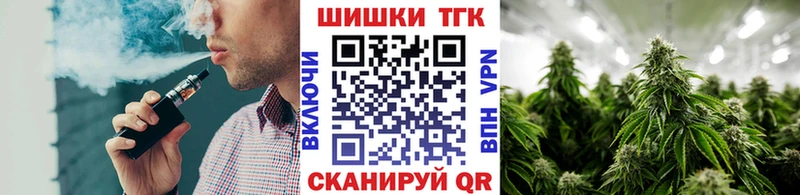 Наркошоп купить Марихуана  Alpha PVP  ГАШИШ  Мефедрон  Cocaine  Бежецк