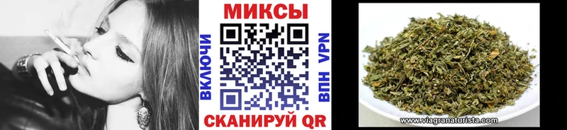 Купить закладки Бежецк Бутират оксана