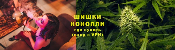 МДМА Аркадак