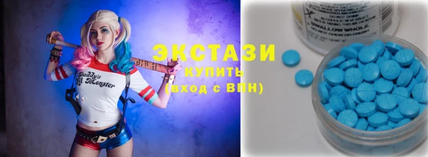 дмт Арсеньев