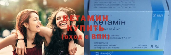 дмт Арсеньев