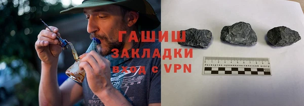 дмт Арсеньев