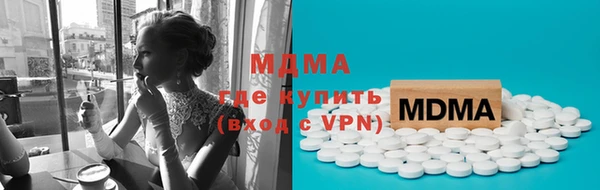 дмт Арсеньев