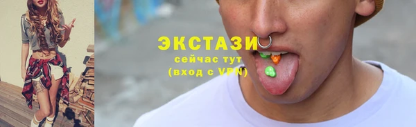 дмт Арсеньев
