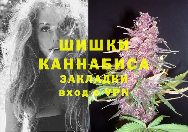 МДМА Аркадак
