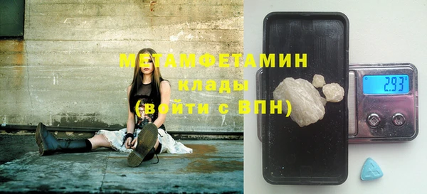 дмт Арсеньев