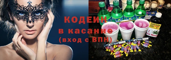 МДМА Аркадак