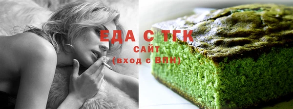 дмт Арсеньев