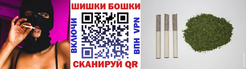 Купить закладки  Бежецк  Канабис THC 21% 